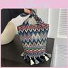 Stylish Ethnic Fringe Large Capacity Women's Tote 2023 New Fashion Striped Shoulder Bag