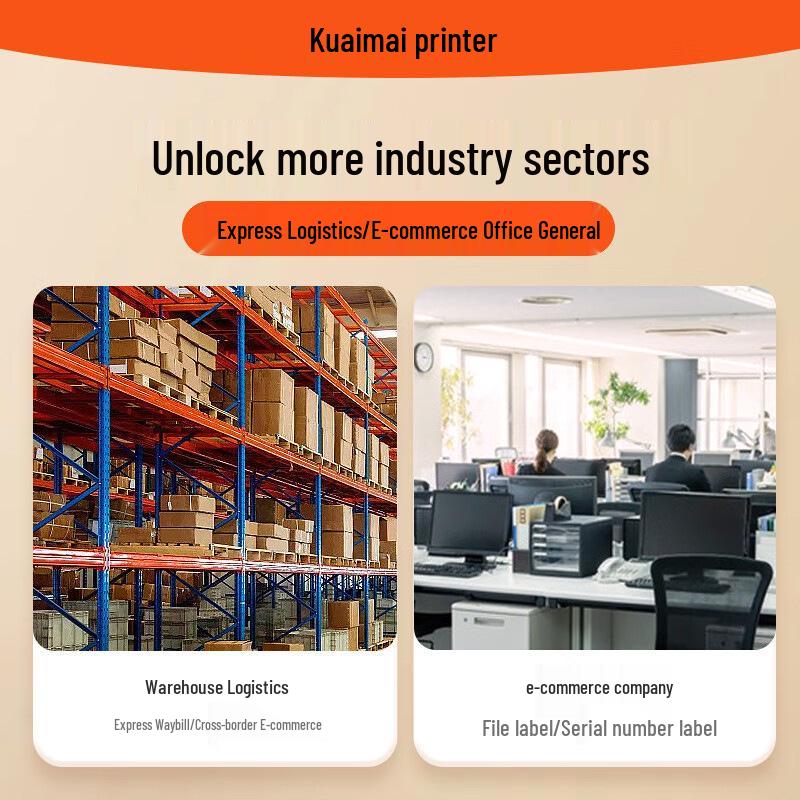 Kuaimai Thermal Label Printer: Compact, Mobile Express Waybill Printer