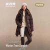 BOSIDENG B250245388 Casual Hooded Thick Down Jacket