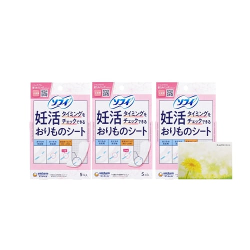 [Set of 3] Sofi Panty Liners for Checking Fertility, 5-Pack, Made In Japan, Fertility