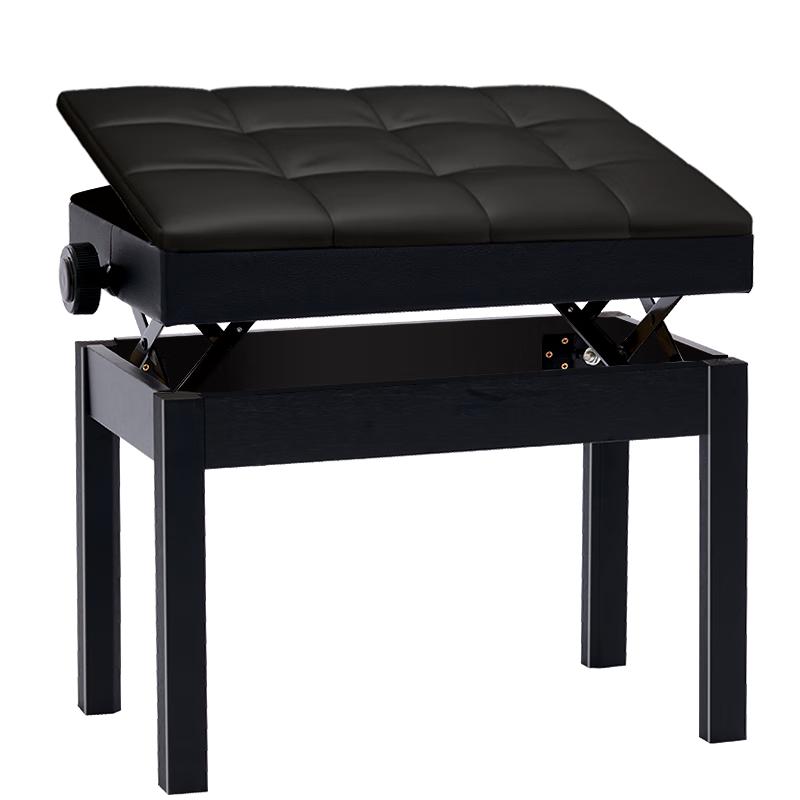 MOSEN Piano & Keyboard Stools with Storage