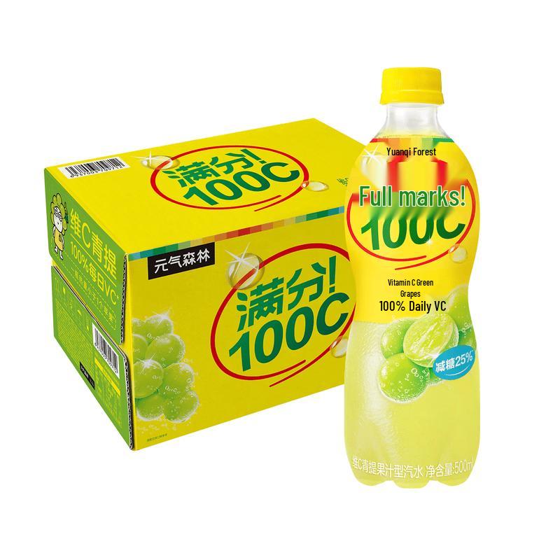 Genki Forest Full Score 100C Vitamin C Sparkling Water