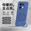 Applicable to OPPOReno11 mobile phone case 11Pro protective case 11 rotating bracket 11 silicone 11 soft case 11 magnetic suction 1