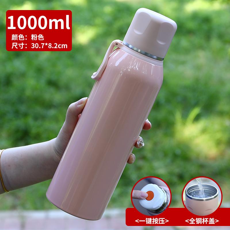Wholesale Large-capacity All-steel Thermos Cup Portable Handle Water Cup Outdoor Sports Cup Personalized Gift Engraving Car