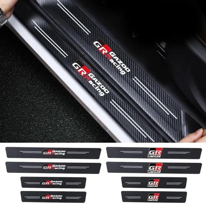 Car Door Sill Carbon Fibre Trunk Anti-scratch Sticker for Toyota GR Gazoo Sport Corolla Camry RAV4 Aqua Avensis Yaris CHR Prius