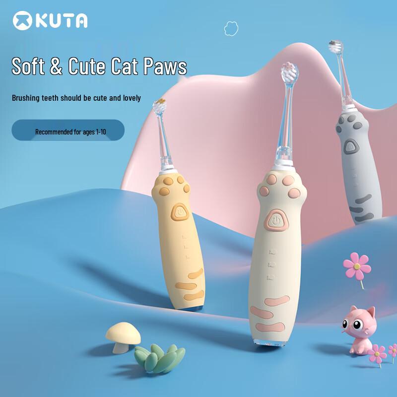 

KUTA Cat Paw Kids Sonic Electric Toothbrush