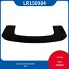 Front Tow Hook Cover for Land Rover Range Rover 2020-2023 (Executive Version) - LR150984