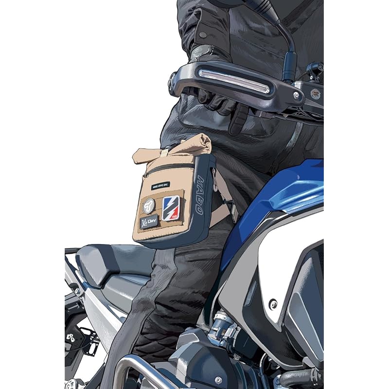 TANAX MotoFizz Motorcycle Holster Bag, Half Day Touring Holster, HAVE A BIKE DAY, Sand Beige, 1.5L, MFK-7007