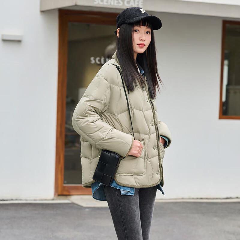 Tambur Women's Short Loose Fit Collared Down Jacket TD236266