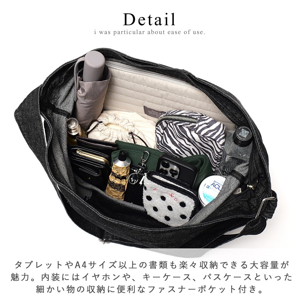 Gewaschener Denim A4 Speicherkapazität große Kapazität Umhängetasche Vintage-Stil schwarze Denim-Schultertasche schwarz [Gerät]