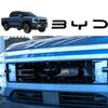 Accesorios de exterior – Emblemas