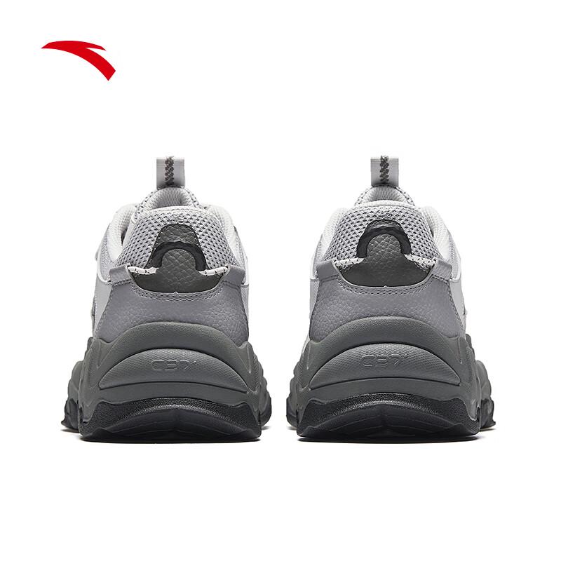 Anta Xingsu Men's Retro Chunky Sneakers