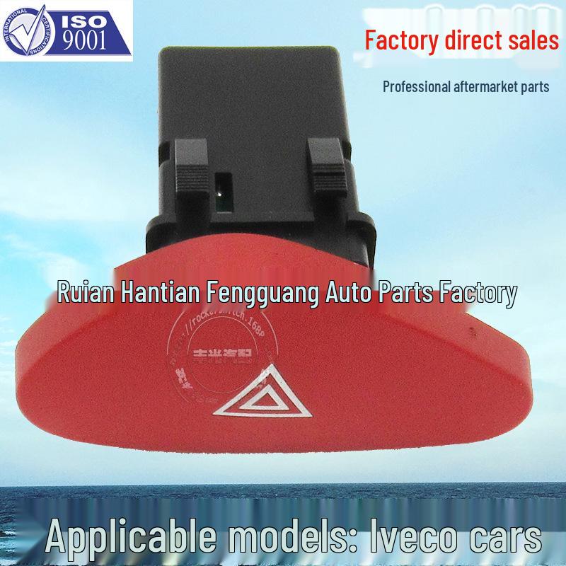 Iveco Hazard Warning Light Switch/Button
