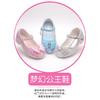 Girls' High-Heeled Princess Shoes, New Spring and Autumn Children's Single Shoes, Elsa Angel Butterfly Shoes, Fashionable Baby Shoes for Girls