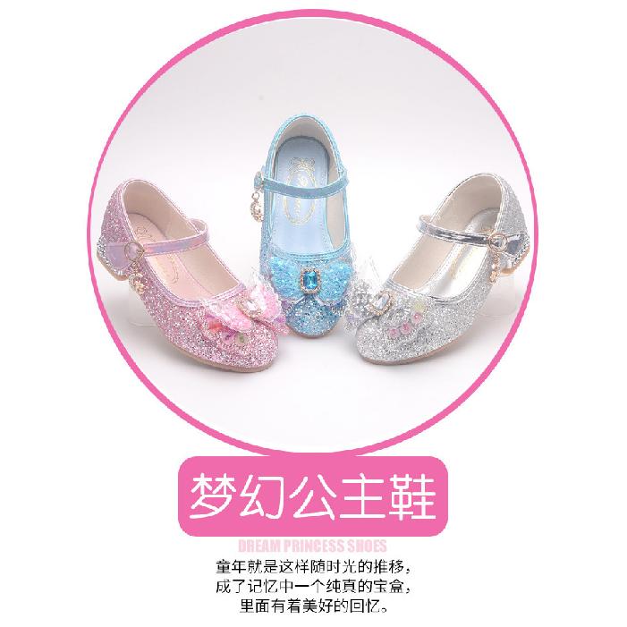 Girls' High-Heeled Princess Shoes, New Spring and Autumn Children's Single Shoes, Elsa Angel Butterfly Shoes, Fashionable Baby Shoes for Girls