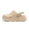 Sapatos unissex