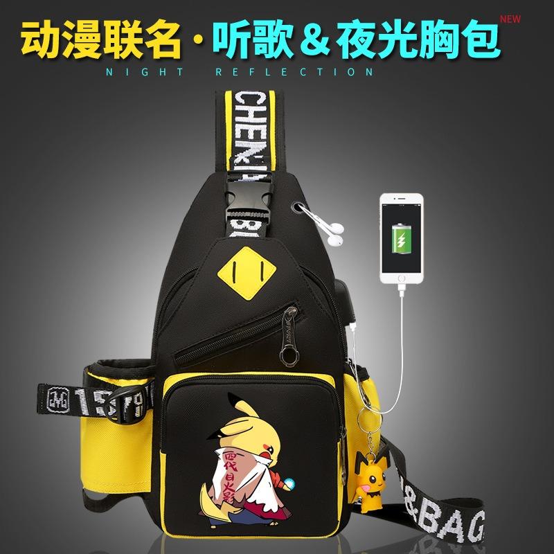 Men's Breast Bag Cartoon Animation Joint Casual Messenger Korean Version Fashion Trend Cross Bag Outdoor Shoulder Bag Small Backpack