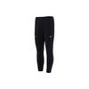 New Knitted Sweatpants Men Black FB7941-010