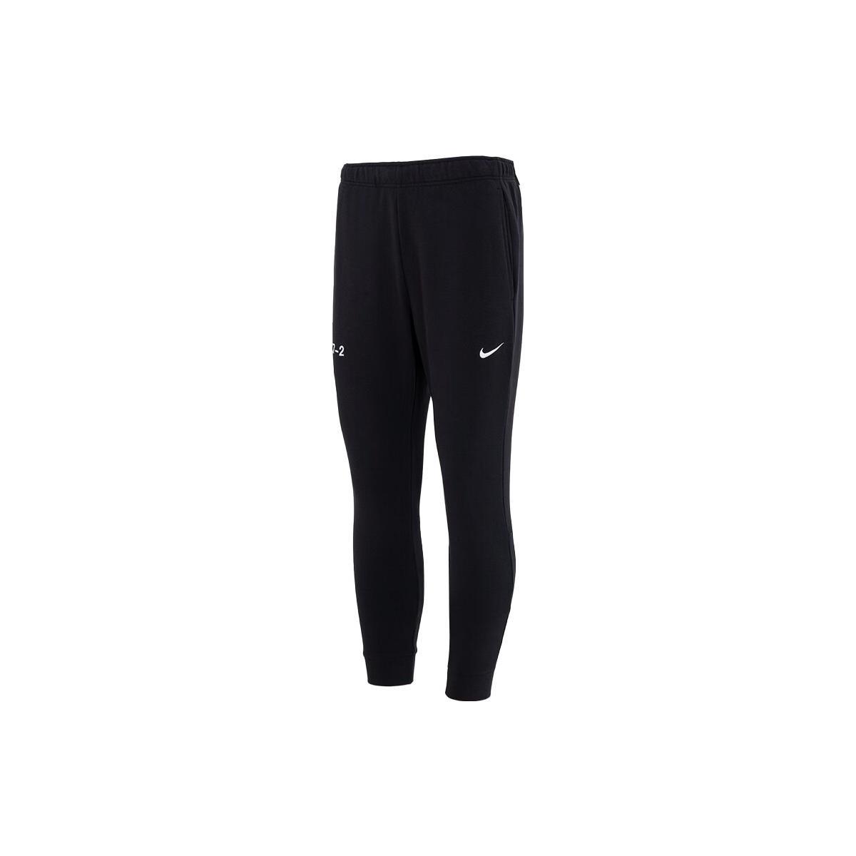 

New Nike Knitted Sweatpants Men Black FB7941-010 M