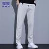 ROMON Men's Loose Casual Sweatpants