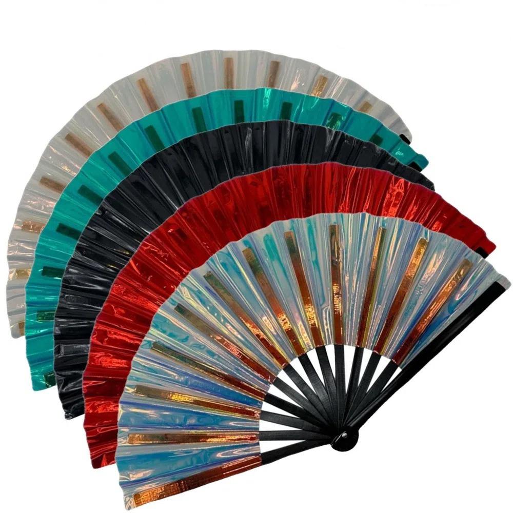Exquisite Large Folding Hand Fan Laser Reflective Hand Fan Perfect Dance Fan  Festival Party