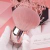 Mushroom Head Retractable Loose Powder & Blush Brush - Beauty Makeup Tool