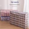 MDNG Large Waterproof Woven Moving Storage Bag