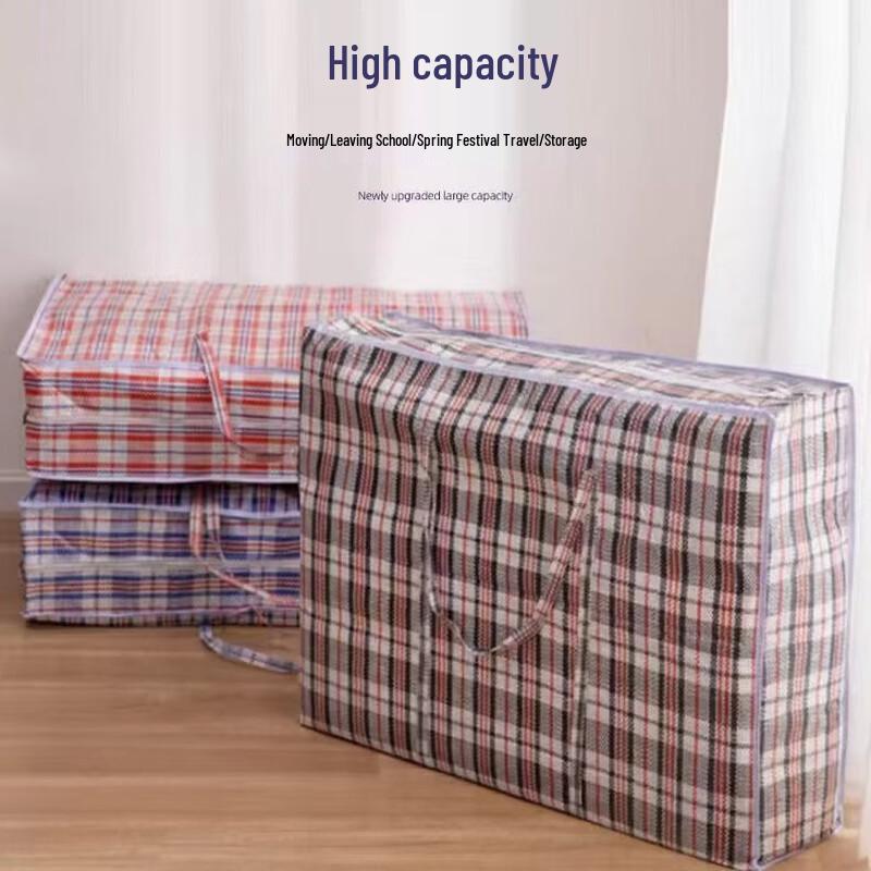 MDNG Large Waterproof Woven Moving Storage Bag