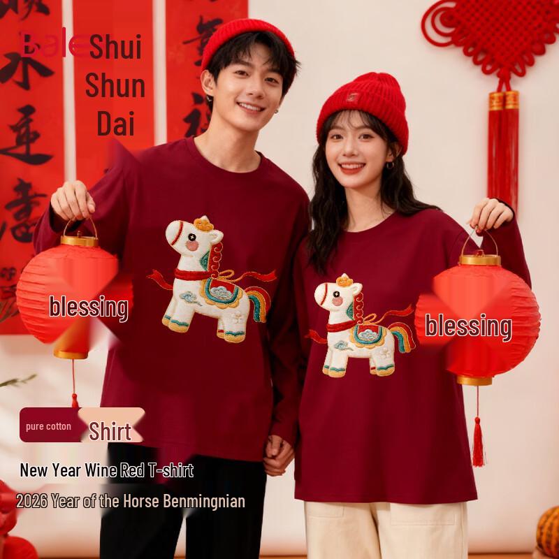 Baleno Unisex Year of the Horse Cotton Long-Sleeve T-Shirt
