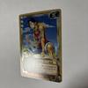 Used Old One Piece Carddass "Shadows of Heroes' Ships" Luffy Holo (with bonus)