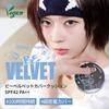 Espoir Disney Collection Bee Velvet Cover Cushion SPF42 22 Petal Cushion High Base Korean Official Espoir Website PA+++ (product + Refill) Foundation,