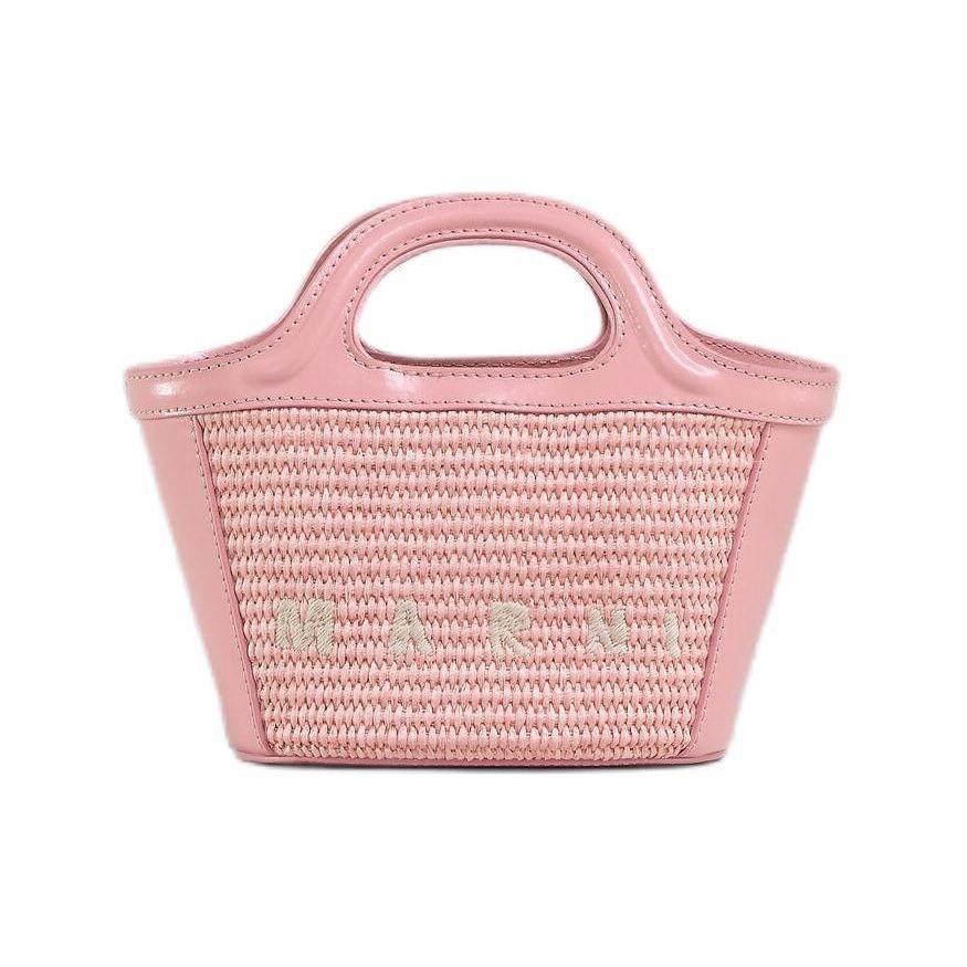 Marni Tropicalia Letterlogo Geweven Katoen Nylon Schouder Crossbody Handtas Micro Dameshandtassen Lichtroze BMMP0067Q0P3860ZO708 Basic Set (Bag+Dust Bag)