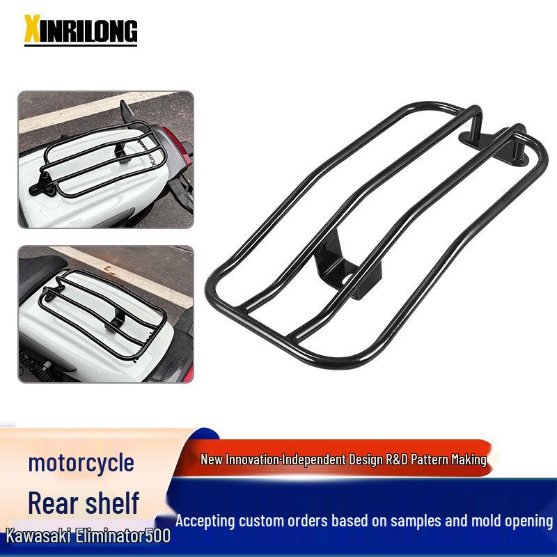 Kawasaki Eliminator 500 All-Metal Rear Tail Luggage Rack