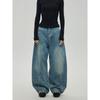 Black of Exit American High Street Style Split-Line Design Jeans Cleanfit Washed Blue Long Pants
