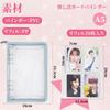 PAKESI Card File A5 Card Binder with 20 Holds 160 Perfect for Fan Activities 6-Hole 4-Pocket Refills, Double-Sided, Cards, Glittery, (Clear Glitter,