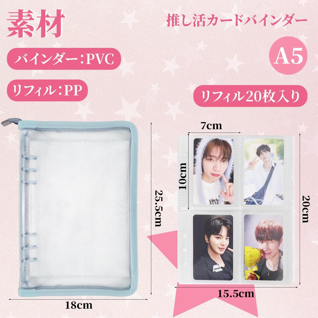 PAKESI Card File A5 Card Binder with 20 Holds 160 Perfect for Fan Activities 6-Hole 4-Pocket Refills, Double-Sided, Cards, Glittery, (Clear Glitter,