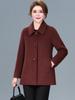 2025 New Double-Faced Wool Blend Short Coat for Women - Petite, High-End Autumn/Winter Style for Middle-Aged Mothers