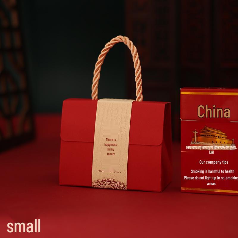

Chinese Style Wedding Gift Candy Box - Simple Paper Packaging for Engagements 1 Piece (input quantity in cart)