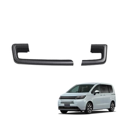 KOKATO Getränkehalter-Zierrahmen für Honda New Freed GT, Armaturenbrett-Getränkehalter, Vordere Zubehör-Verkleidung, Außenteile, Set mit 2 Stück (Carbonfaser-Look