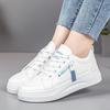 Women's Spring 2025 White Leather Panel Thick-Soled Casual Sport Shoes.