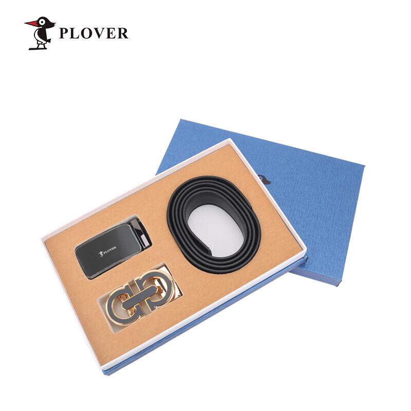 Мужской кожаный деловой ремень PLOVER 115cm