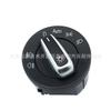 Volkswagen Headlight Control Switch 5ND941431B