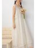Sweet Mori Girl Embroidered Layered Vest Dress