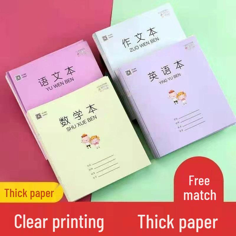 Grades 3-6 Primary School English & Math Textbook and Workbook Set