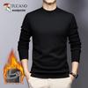 Men's Winter Half-High Collar Plush Knit Sweater