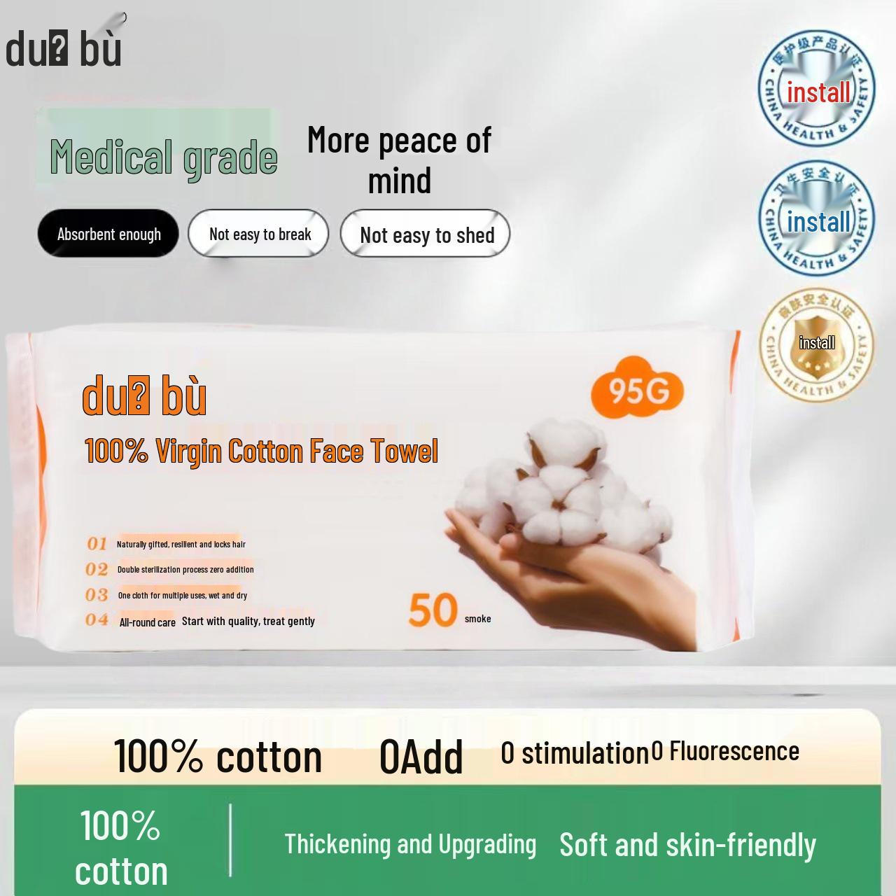 

Disposable Cotton Face Wash & Makeup Remover Towel for Students 200*200 mm белый