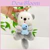 Otter Plush Keychain Soft Short Plush Toy For Bag Decoration And Keys