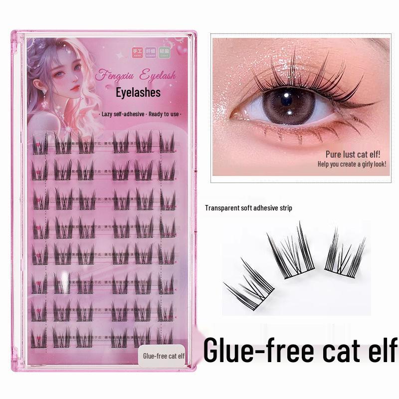 

Самоклеящиеся накладные ресницы Cat Spirit: Быстрое нанесение за 3 секунды, Кластерный дизайн, Натуральный финиш, Подходит для начинающих