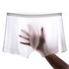 Men's   Lon  Ice Silk Underwear Breathable Underwear