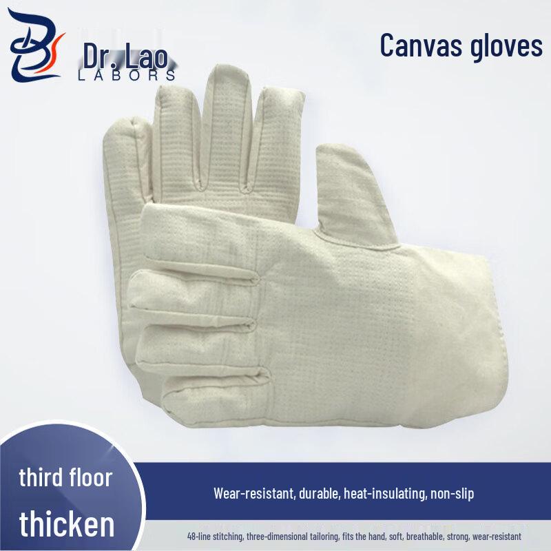 Heavy-Duty Canvas Welding Work Gloves